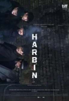 Portada de la película Harbin (Haeolbin), una Película disponible para ver online en alta definición.