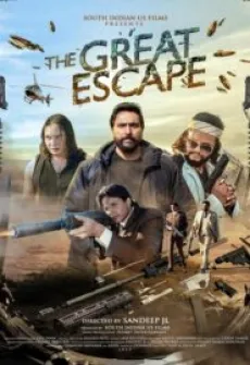 Portada de la película The Great Escape, una Película disponible para ver online en alta definición.