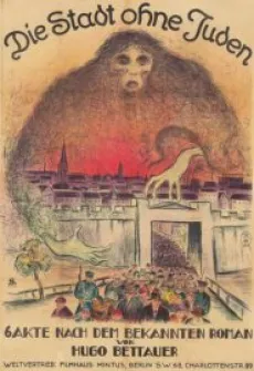 Portada de la película La ciudad sin judíos (Die Stadt ohne Juden), una Película disponible para ver online en alta definición.