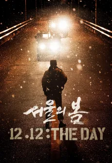 Portada de la película 12.12: The Day (2023), una Película disponible para ver online en alta definición.