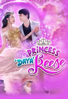 Portada de la película Princess ‘Daya’Reese (2021), una Película disponible para ver online en alta definición.