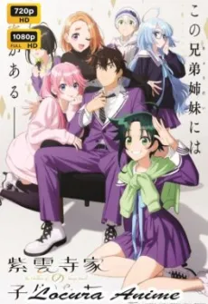 Portada de la película Shiunji-ke no Kodomotachi 01/??, una Película disponible para ver online en alta definición.