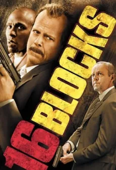 Portada de la película 16 Calles (2006), una Película disponible para ver online en alta definición.