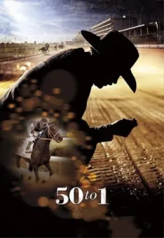 Portada de la película 50 a 1 (2014), una Película disponible para ver online en alta definición.