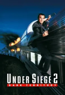 Portada de la película Alerta Máxima 2 (1995), una Película disponible para ver online en alta definición.