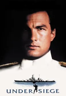 Portada de la película Alerta Máxima (1992), una Película disponible para ver online en alta definición.