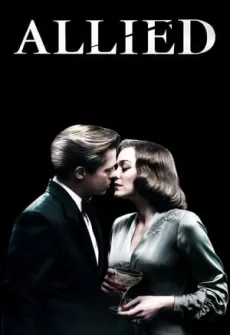 Portada de la película Aliados (2016), una Película disponible para ver online en alta definición.