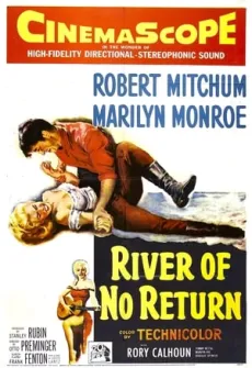 Portada de la película Almas perdidas (1954) (1954), una Película disponible para ver online en alta definición.