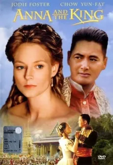 Portada de la película Ana y el rey (1999) (1999), una Película disponible para ver online en alta definición.