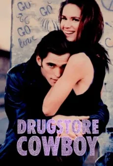 Portada de la película Drogas, amor y muerte (1989) (1989), una Película disponible para ver online en alta definición.