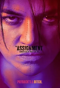 Portada de la película Dulce venganza (2016) (2016), una Película disponible para ver online en alta definición.