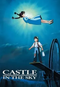 Portada de la película El castillo en el cielo (1986) (1986), una Película disponible para ver online en alta definición.