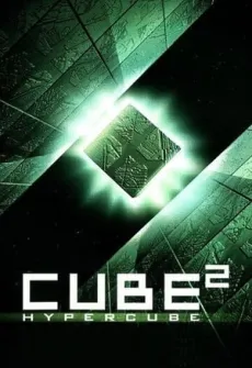 Portada de la película El Cubo 2 (2002) (2002), una Película disponible para ver online en alta definición.