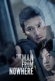 Portada de la película El hombre sin pasado (2010) (2010), una Película disponible para ver online en alta definición.