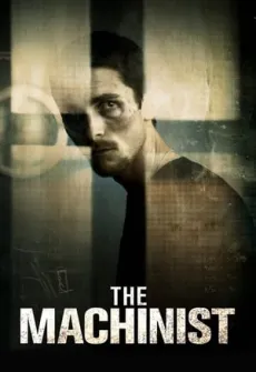 Portada de la película El Maquinista (2004), una Película disponible para ver online en alta definición.