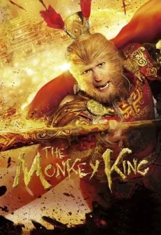 Portada de la película El Rey Mono (2023), una Película disponible para ver online en alta definición.
