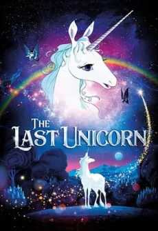 Portada de la película El último unicornio (1982) (1982), una Película disponible para ver online en alta definición.