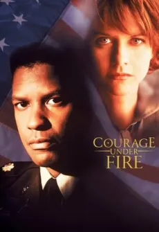 Portada de la película En honor a la verdad (1996) (1996), una Película disponible para ver online en alta definición.