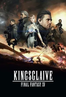 Portada de la película Final Fantasy XV: La película (2016), una Película disponible para ver online en alta definición.