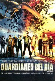 Portada de la película Guardianes del día (2006) (2006), una Película disponible para ver online en alta definición.