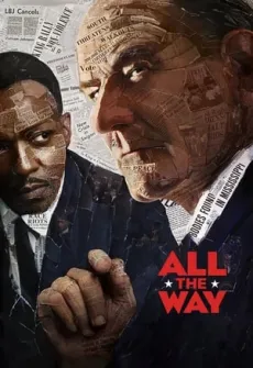 Portada de la película Hasta el final (2020), una Película disponible para ver online en alta definición.