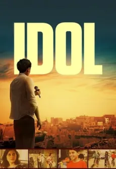 Portada de la película Idol (2015) (2015), una Película disponible para ver online en alta definición.