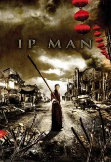 Portada de la película Ip Man (2008), una Película disponible para ver online en alta definición.
