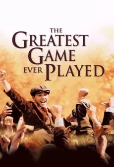 Portada de la película Juego de honor (2005), una Película disponible para ver online en alta definición.
