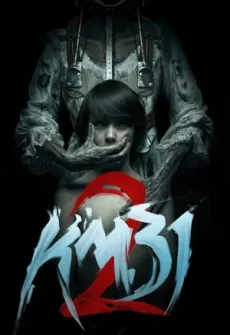 Portada de la película KM 31: Sin retorno (2016) (2016), una Película disponible para ver online en alta definición.