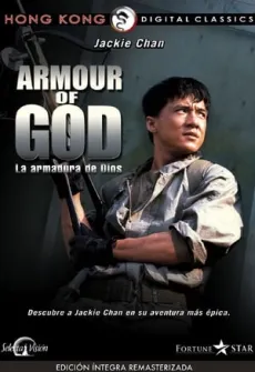 Portada de la película La armadura de dios (1986) (1986), una Película disponible para ver online en alta definición.