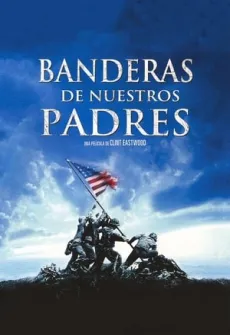 Portada de la película La Conquista del Honor (2006) (2006), una Película disponible para ver online en alta definición.