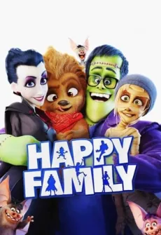 Portada de la película La familia Monster (2017), una Película disponible para ver online en alta definición.