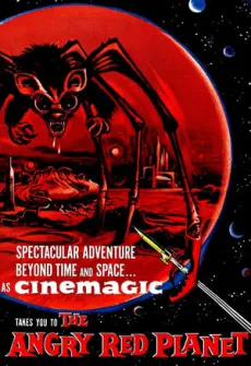 Portada de la película La furia del planeta rojo (1959) (1959), una Película disponible para ver online en alta definición.
