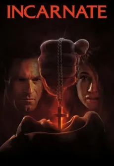 Portada de la película La reencarnación (2016), una Película disponible para ver online en alta definición.