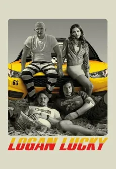 Portada de la película La suerte de los Logan (2017) (2017), una Película disponible para ver online en alta definición.
