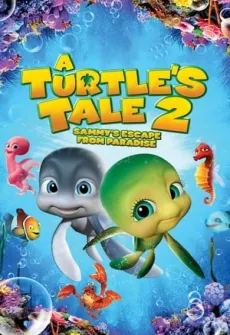 Portada de la película Las aventuras de Sammy 2 (2012) (2012), una Película disponible para ver online en alta definición.