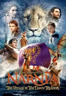 Portada de la película Las crónicas de Narnia: la travesía del Viajero del Alba (2010), una Película disponible para ver online en alta definición.