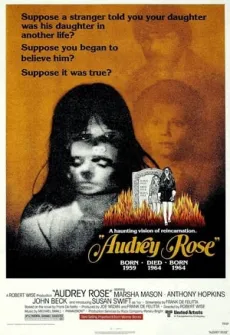 Portada de la película Las dos vidas de Audrey Rose (1977) (1977), una Película disponible para ver online en alta definición.