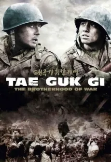 Portada de la película Lazos de guerra (2004) (2004), una Película disponible para ver online en alta definición.
