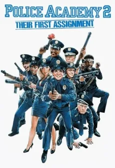 Portada de la película Loca academia de policía 2 (1985) (1985), una Película disponible para ver online en alta definición.