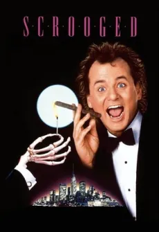 Portada de la película Los fantasmas atacan al jefe (1988) (1988), una Película disponible para ver online en alta definición.