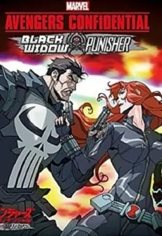 Portada de la película Los Vengadores: Los Archivos Secretos (2014) (2014), una Película disponible para ver online en alta definición.