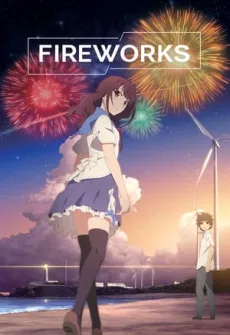 Portada de la película Luces en el cielo (2017), una Película disponible para ver online en alta definición.