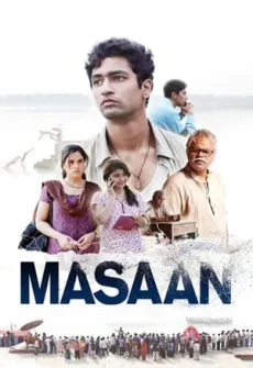 Portada de la película Masaan (2015) (2015), una Película disponible para ver online en alta definición.
