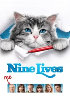 Portada de la película Mi Papá es un Gato (2016) (2016), una Película disponible para ver online en alta definición.