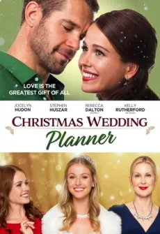 Portada de la película Navidad Nupcial (2017) (2017), una Película disponible para ver online en alta definición.