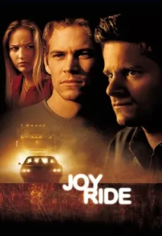 Portada de la película Nunca juegues con extraños (2001) (2001), una Película disponible para ver online en alta definición.