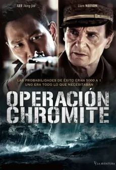 Portada de la película Operación Chromite (2016) (2016), una Película disponible para ver online en alta definición.