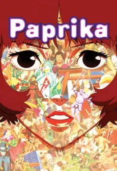 Portada de la película Paprika, detective de los sueños (2006) (2006), una Película disponible para ver online en alta definición.