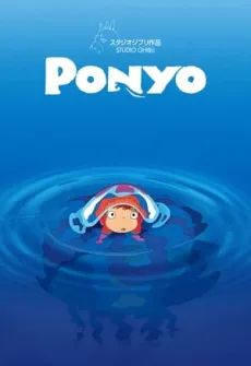 Portada de la película Ponyo en el acantilado (2008) (2008), una Película disponible para ver online en alta definición.